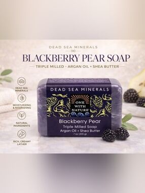 Blackberry Pear Shea/Argan Soap